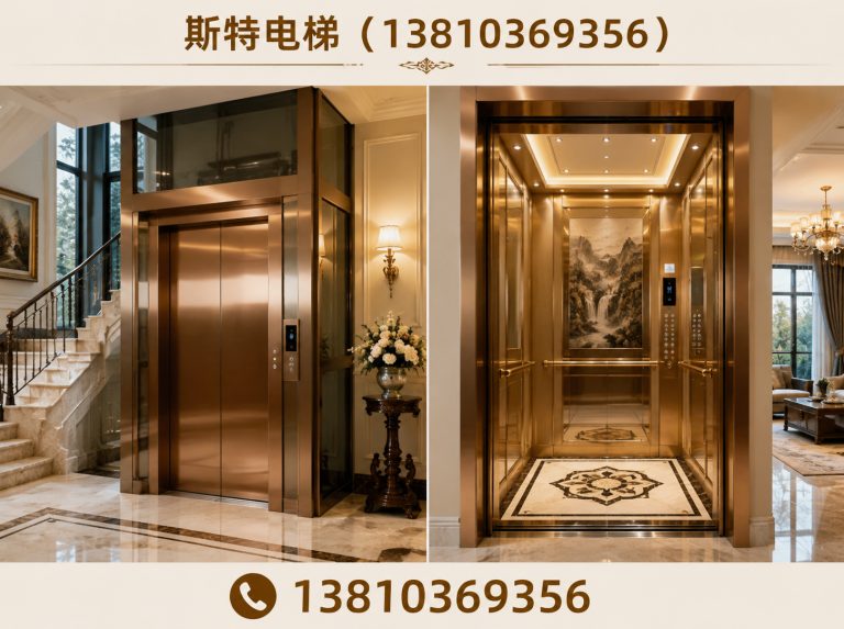 通州区京津冀电梯安装展示图